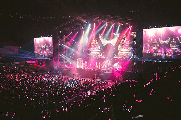 Entradas Katy Perry Madrid